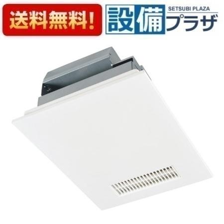 バス乾燥暖房換気システム 24時間換気機能付 【V-141BZ5】 楽天市場】三菱【V-141BZ5】ﾊﾞｽ乾燥 暖房 換気ｼｽﾃﾑ 標準ﾀｲﾌﾟ
