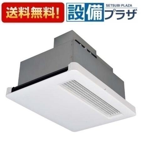[WD-220BZR5]三菱 バス乾燥暖房換気システム 浴室暖房機 換気扇連動形 暖房機 200V バスカラット〈WD-220BZRの後継品〉｜設備プラザ