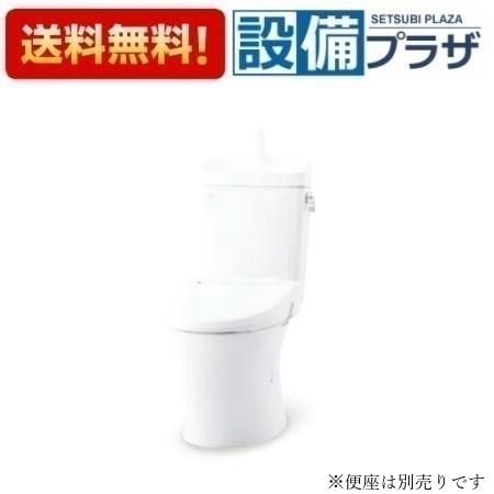 [BC-Z30P+DT-Z350N]INAX/LIXIL アメージュ便器 ハイパーキラミック床上排水 Pトラップ 寒冷地 手洗なし 便座別売｜設備プラザ