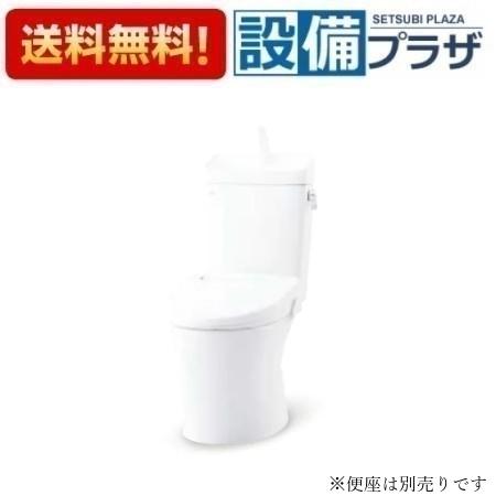 [BC-Z30S+DT-Z380W]INAX/LIXIL アメージュ便器 ハイパーキラミック床排水 Ｓトラップ 寒冷地 流動方式 手洗付 排水芯200mm 便座別売｜設備プラザ
