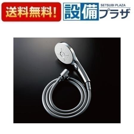 [BF-SM6MBGE(1.6)-AT]INAX/LIXIL シャワーヘッド エコアクアスイッチシャワーSPA めっき仕様メタル調シルバーホース1.6m