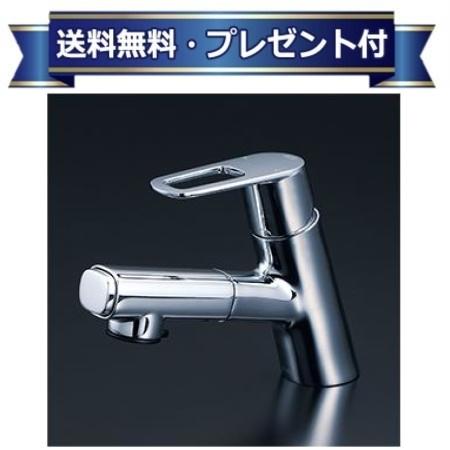＼6月押さえる！最高限度100%Pうしろ側／差し上げ物付き添い人 [FSL150DEFTHS]KVK シングルシャワー付組みあわせる栓 FSL150撥水続きもの シャワー上端引き出し式