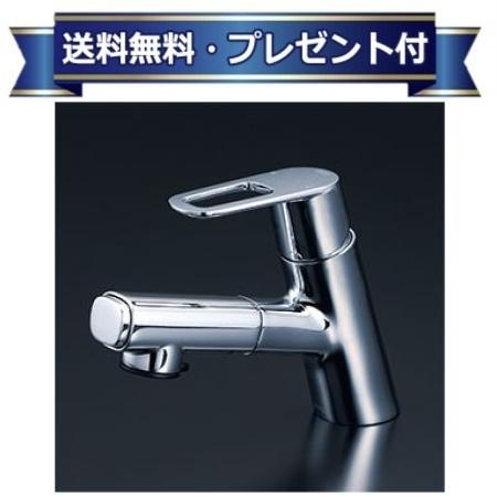 ＼6月押さえる！最高限度100%Pうしろ側／差し上げ物付き添い人 [FSL150DZEFTHS]KVK シングルシャワー付組みあわせる栓 FSL150撥水続きもの シャワー上端引き出し式 冷ややかさ地用 逆止弁なし