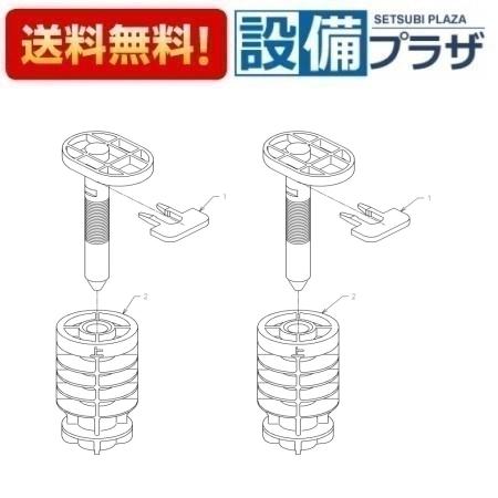 楽天市場】【翌日配達】 在庫あり[HH0705R]TOTO 大便器トイレ