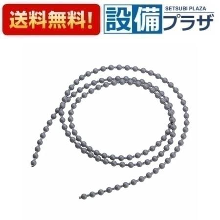 楽天市場】[TH323961]TOTO 水栓部材 切替ハンドル : 設備プラザ