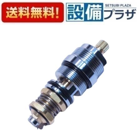 KVK PZS180 浄水器カートリッジ 浄水器内蔵水栓 交換用 ３個入 pzs180-3-r.jpg