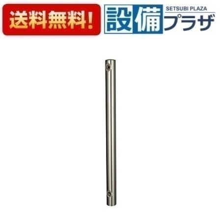 ＼6月押さえる！最大限度100%Pうしろ側／[KS1405-110]KVK 水栓柱 丸型 H\u003d1,100粍