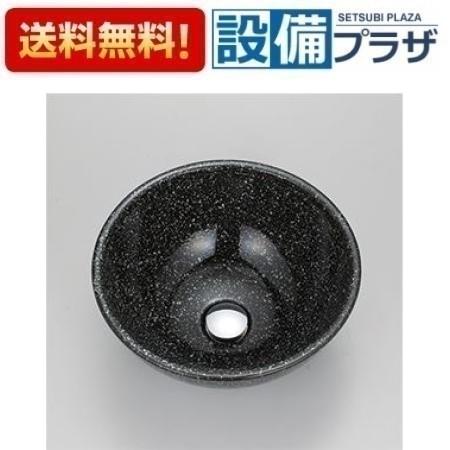 [KV52HR]KVK 美術工芸手洗鉢 銀ちらし 有田焼