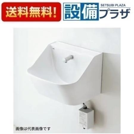 [L-A101AE]INAX/LIXIL 設立・ホスピタル向け室内用便器器 単水栓 AC100V 壁水 ハイパーキラミック