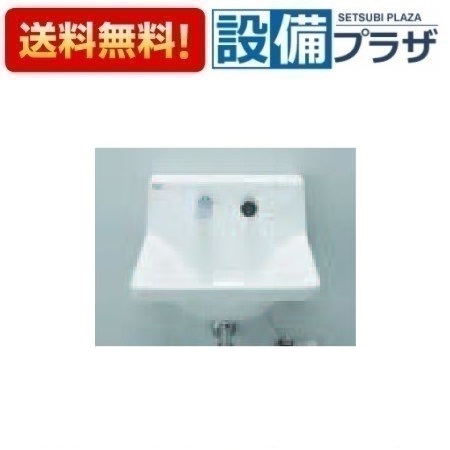 ＼6月押さえる！最高限度100%Pうしろ側／[L-A951A2E]INAX/LIXIL ハイバックガード洗面器 M大きさ パウダーコンパクト印字機  壁水 水石ケンふり出し栓付 自動小銃水栓 単水栓 AC100V  水抜き金具別売
