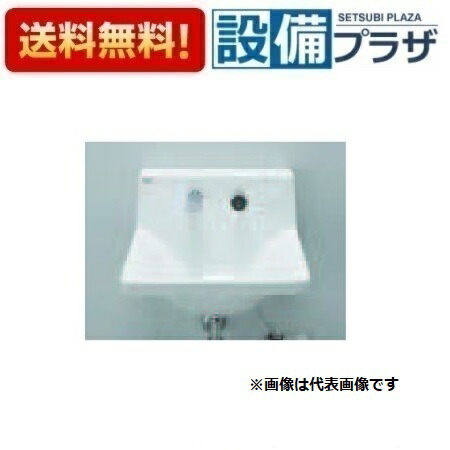 ＼6月押さえる！最大限度100%Pうしろ側／[L-A951KM2F]INAX/LIXIL ハイバックガード洗面器 M大きさ パウダーコンパクト手合い  床水 水石ケン振り出し栓付 自動小銃水栓 雑ぜ合わせる水栓 アク活動力  水抜き金具別売