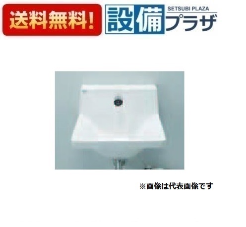 ＼6月押さえる！最高限度100%Pうしろ側／[L-A951MF]INAX/LIXIL ハイバックガード洗面器 M大きさ パウダーコンパクト印字機  床水 水石ケンふり出し栓なし 自動小銃水栓 単水栓 アク活動力  水抜き金具別売