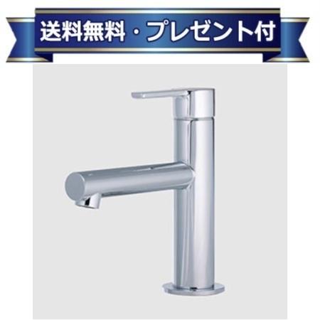 ＼6月制限事項！最大限度100%Pうしろ側／差し上げ物付き添い人 [MSL190DET]KVK シングル練り合わせる栓 MSL190つづき物 原則として地・冷ややかさ地共用 逆止弁なし