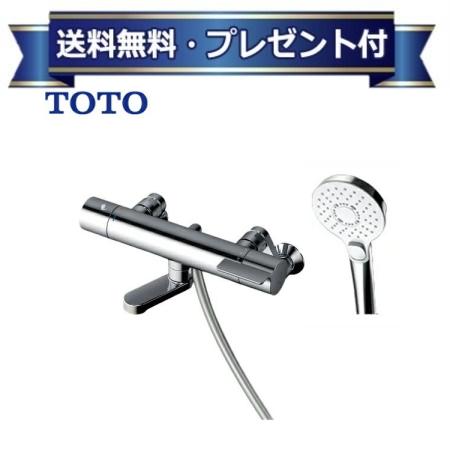 楽天市場】プレゼント付き [TBV03445J1]TOTO 浴室用水栓金具 GG