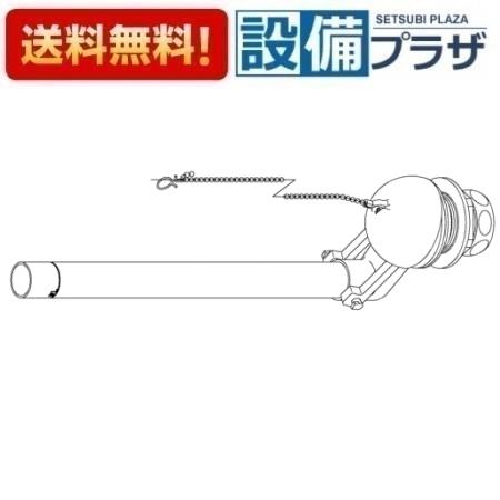 [TH426-1]TOTO 水栓部材 排水弁部 TS670CZR32型用