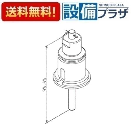 ＼4/30までエントリーで最大10万Pバック／[TH480R]TOTO 水栓部材 押し棒部