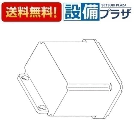 [TH550631]TOTO 水栓部材 コントローラ