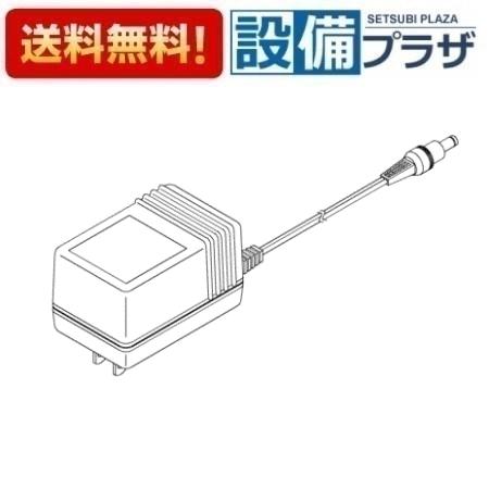 TOTO TEL50ARX 蛇口用浄水器 ACアダプター付 楽天市場】蛇口 浄水器 アダプタの通販