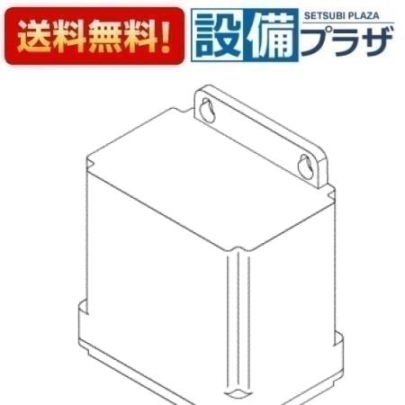 ＼6月制限事項！最大限度100%Pうしろ側／[TH550771R]TOTO 水栓部材 制御装置