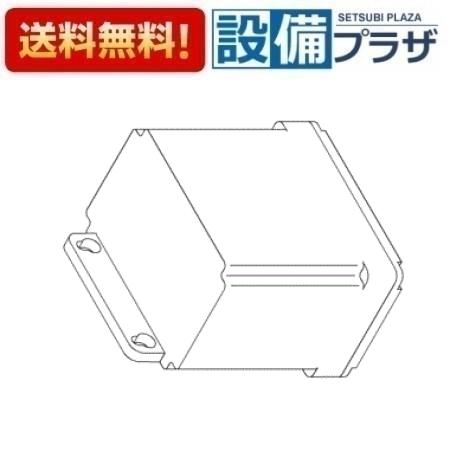 [TH550781]TOTO 水栓部材 コントローラ｜設備プラザ