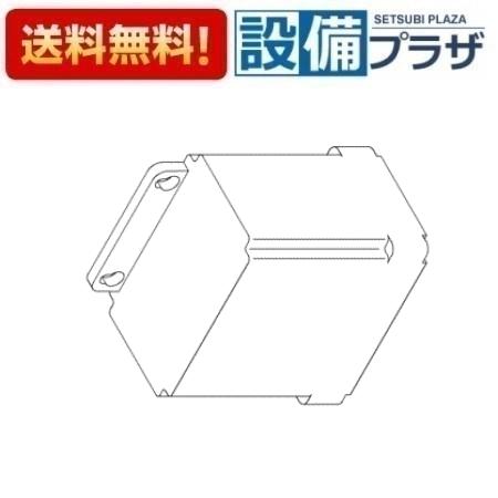 ＼4/30までエントリーで最大10万Pバック／[TH550991]TOTO 水栓部材 コントローラ