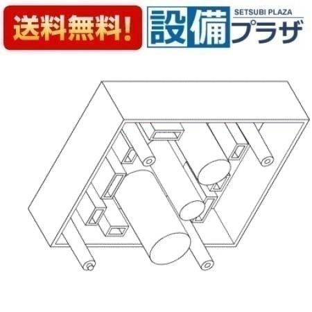 ＼4/30までエントリーで最大10万Pバック／[TH55143]TOTO 水栓部材 コントローラ