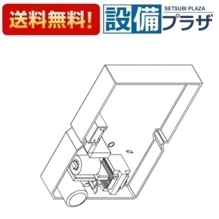 ＼4/30までエントリーで最大10万Pバック／[TH55166]TOTO 水栓部材 コントローラー部