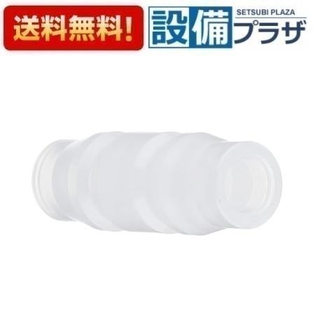 【翌日配達】 [TH634-2]TOTO 浄水器本体 カートリッジ 2本 setubi_th634-2