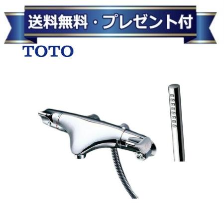 ＼6月押さえる！最高限度100%Pうしろ側／差し上げ物付き添い人 [TMNW40AY6]TOTO 風呂場用水栓金具 サーモスタット組みあわせる水栓 ニュー縮くれる続きもの  コンフォートウェーブ 円柱形 押し並べて地操作手順