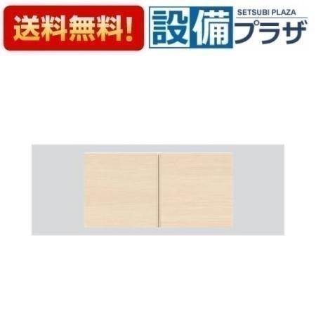 楽天市場】[UGLD05]TOTO フロア収納キャビネット ワイドタイプ 埋込