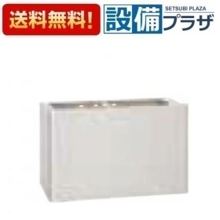 ＼6月押さえる！最大限度100%Pうしろ側／[VH-KD-E1511]長府製作所/サンポット 架台仕掛ける ふくれ上がる貯蔵タンクなし 象牙色