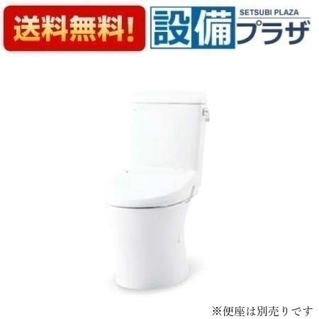 [YBC-Z30P+DT-Z350]INAX/LIXIL アメージュ便器 アクアセラミック 床上排水 Pトラップ 一般地 手洗なし 便座別売｜設備プラザ