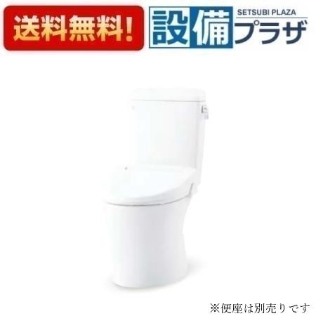 [YBC-Z30S+DT-Z350N]INAX/LIXIL アメージュ便器 アクアセラミック床排水 Sトラップ 寒冷地 手洗なし 排水芯200mm 便座別売｜設備プラザ