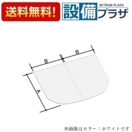 [YFK-1180B(2)-D4/K]INAX/LIXIL 薄型保温組フタ レザー調ブラック〈YFK-1180B(2)-D2/Kの後継品〉