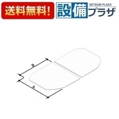 楽天市場】[YFK-1380B(2)-D4]INAX/LIXIL 薄型保温組フタ ホワイト〈YFK