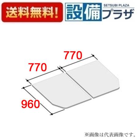 楽天市場】[YFK-1380B(2)-D4]INAX/LIXIL 薄型保温組フタ