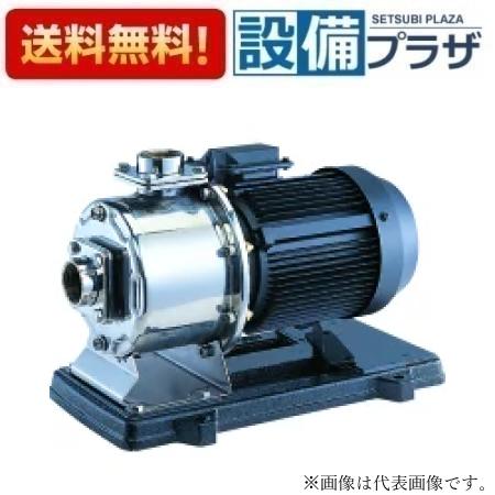 ＼4/30までエントリーで最大10万Pバック／[32MDPE451.1]エバラ/荏原 MDPE型ステンレス製多段渦巻ポンプ 50Hz 口径32ｍｍ 出力1.1kW