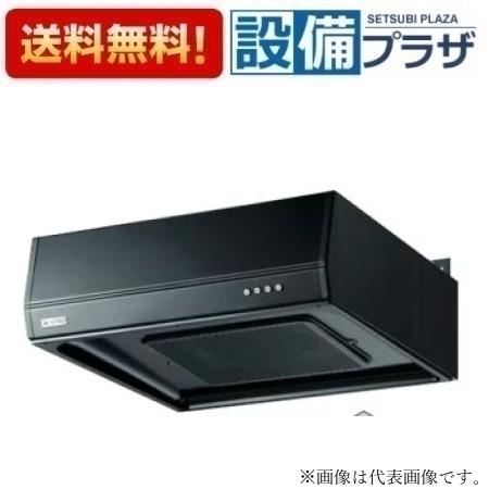 [BFR-1E-AP602BK]リンナイ 領域ボンネット BFR続きもの 標準尺度ボンネット ターボ気違い・滑っこい型  60珊幅 黒いこと