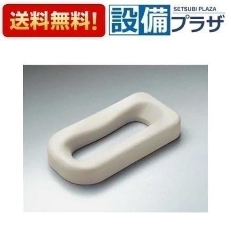 ＼6月押さえる！最大限度100%Pうしろ側／[EWC410R]TOTO やわらか補高便座  バリアフリー便座C111用