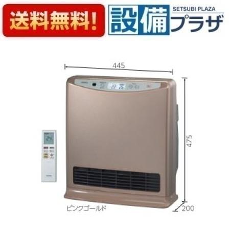 楽天市場】[FR-5501RN-BL]ノーリツ 温水暖房放熱器 温水ファンコン