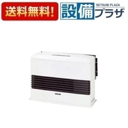 楽天市場】[FF-7000BF E]サンポット/SUNPOT FF式石油暖房機 温風 木造