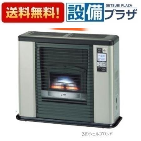 楽天市場】[UFH-703SX C]長府製作所/サンポット 石油ストーブ 床暖内蔵FF式 クールトップ 木造18畳 コンクリート29畳まで〈UFH- 703SX Bの後継品〉 : 設備プラザ