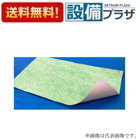 ＼4/30までエントリーで最大10万Pバック／[FP-5090]カクイ オイルキャッチャー FPクリップマット 25枚入り