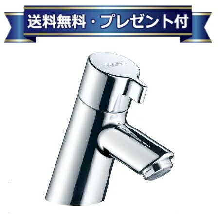 ＼4/30までエントリーで最大10万Pバック／プレゼント付き [HG13132] CERA/セラ Pillar Tap 立水栓 クロム 泡沫
