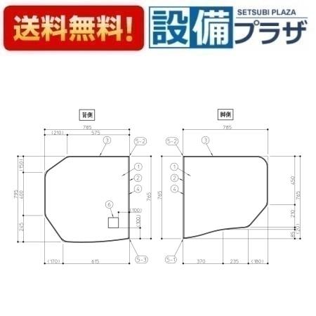 [AFKKS81088RSAA21W]TOTO 風呂フタ　KA160WDラクカル2マイ　Rタイプ〈AFKK81088WR2の後継品〉｜設備プラザ