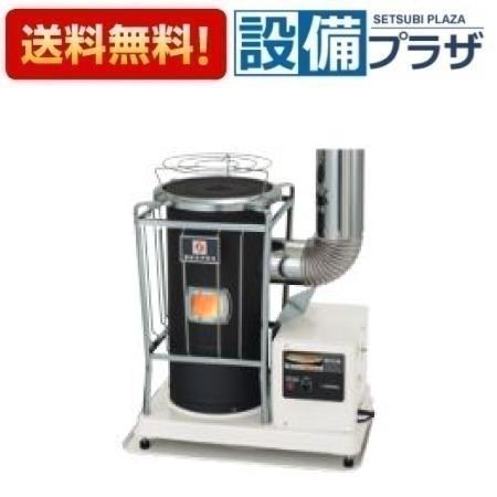 楽天市場】[KSH-2BS-SK5 A1]長府製作所/サンポット 半密閉式石油暖房機