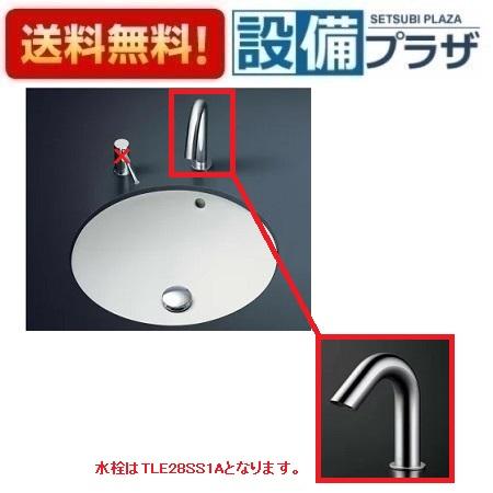 [L530+TLE28SS1A+TLDS2105JA]TOTO カウンター式洗面器 アンダーカウンター式 台付自動水栓 床排水金具 Sトラップ｜設備プラザ