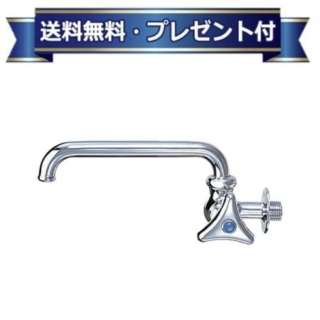 LIXIL LF-14ZF-13(65)-U 2台 LF-14ZF-13(65)-U｜LIXIL｜ユーティリティ用蛇口[台][自在水栓