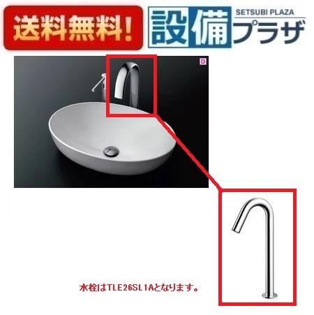[LS706+TLE26SL1A+TLK07S12JA+ TLDP2107JA]TOTO カウンタ式洗面器 ベッセル式 白いこと 台付自動小銃水栓  単水栓・AC100V  壁水抜き金具P落とし穴
