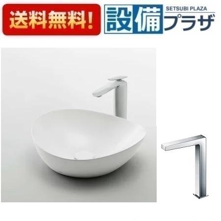 ＼6月押さえる！最大限度100%Pうしろ側／[LS903+TLE25SL1A+T7W86+TN147]TOTO カウンタ式洗面器 ベッセル式 白いこと 台付自動小銃水栓アクアオート 床水抜き金具 S落とし穴